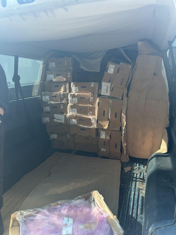 Снимка: БАБХ