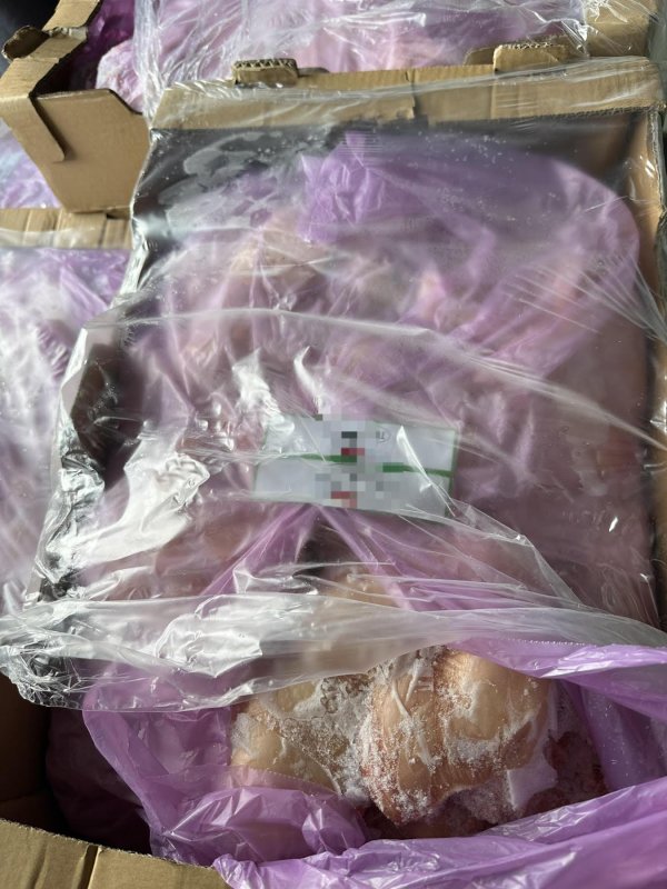 Снимка: БАБХ