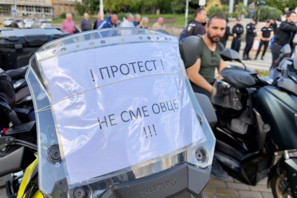 Снимка: Димитър Кьосемарлиев