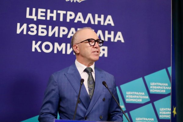Димитър Кьосемарлиев, Dnes.bg