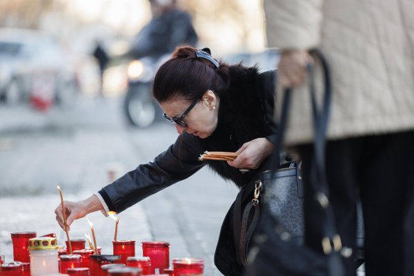 Снимка: БГНЕС