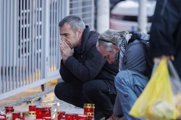 Снимка: БГНЕС