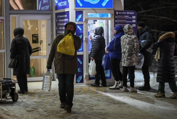 Снимка: Reuters