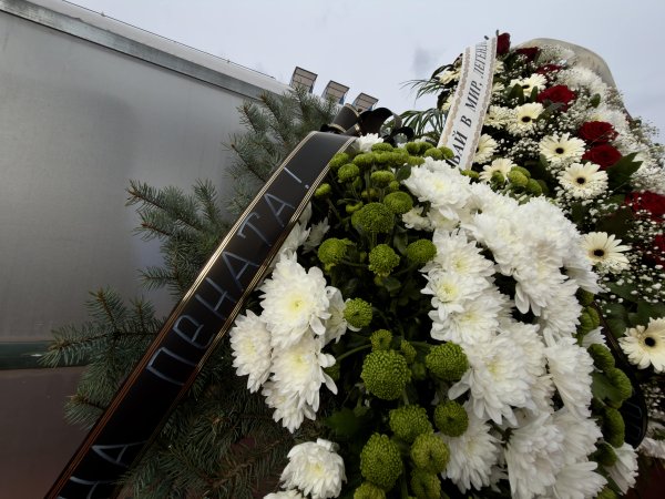 Димитър Кьосемарлиев, Dnes.bg