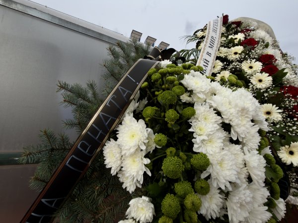 Димитър Кьосемарлиев, Dnes.bg