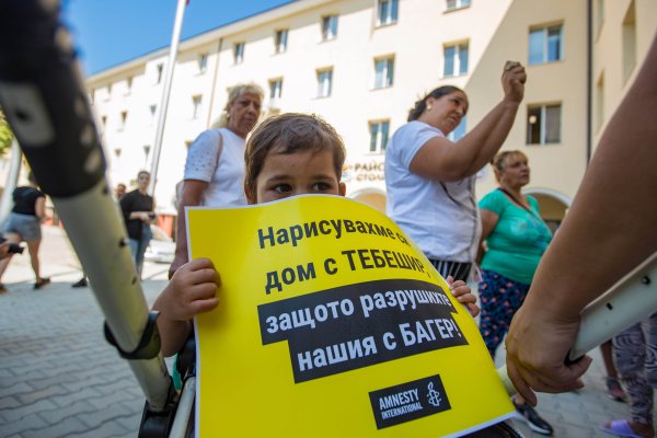 Снимка: Димитър Кьосемарлиев