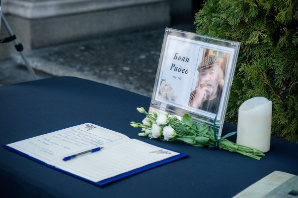 Снимка: Lap.bg