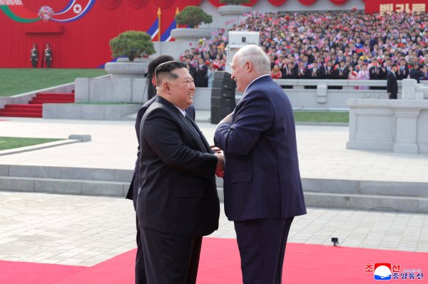 Снимка: Ройтерс