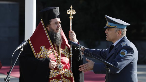 Снимка: БГНЕС