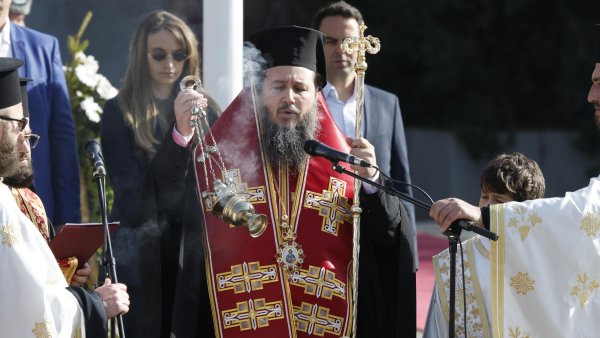 Снимка: БГНЕС