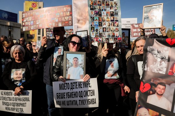 Снимка: Reuters