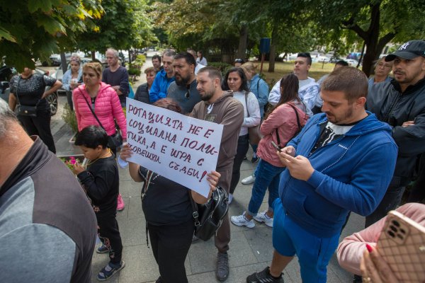 Снимка: Димитър Кьосемарлиев, Dnes.bg