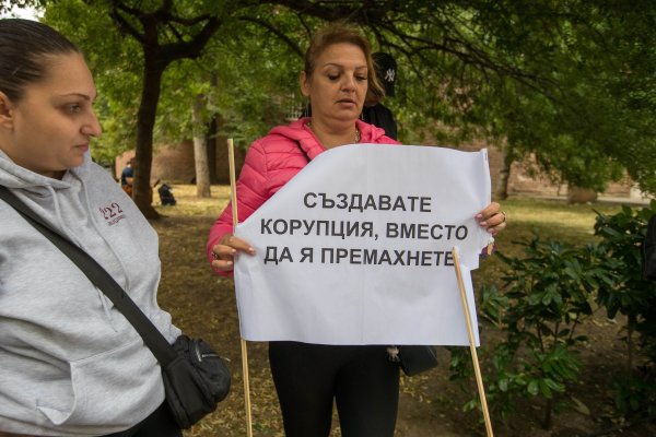 Снимка: Димитър Кьосемарлиев, Dnes.bg