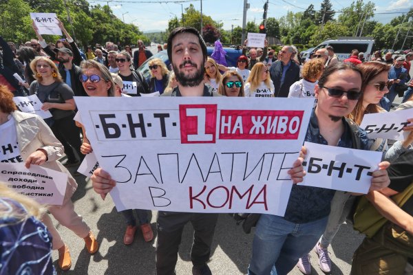 Димитър Кьосемарлиев