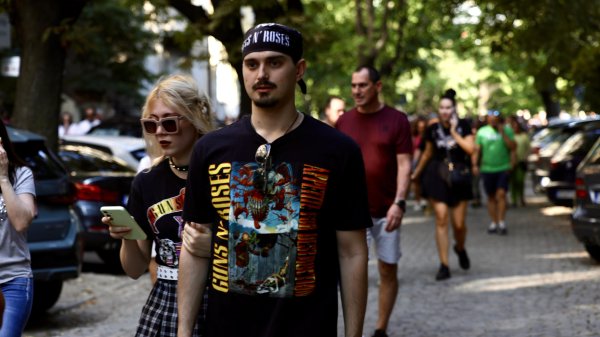 Снимка: БГНЕС