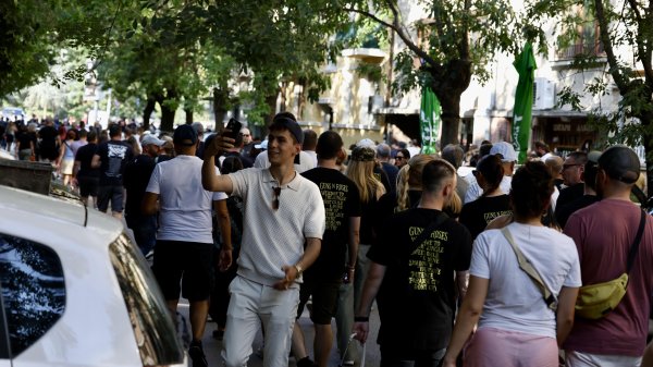 Снимка: БГНЕС