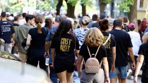 Снимка: БГНЕС