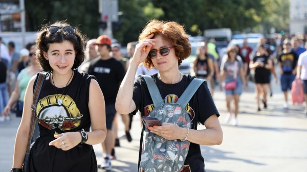 Снимка: БГНЕС