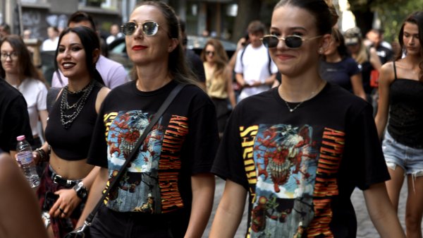 Снимка: БГНЕС