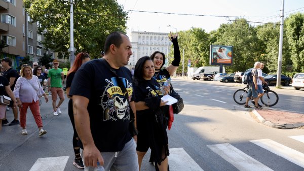 Снимка: БГНЕС