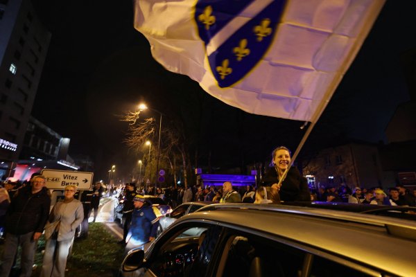 Снимка: Reuters