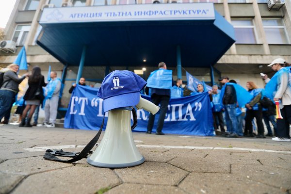 Снимка: Димитър Кьосемарлиев