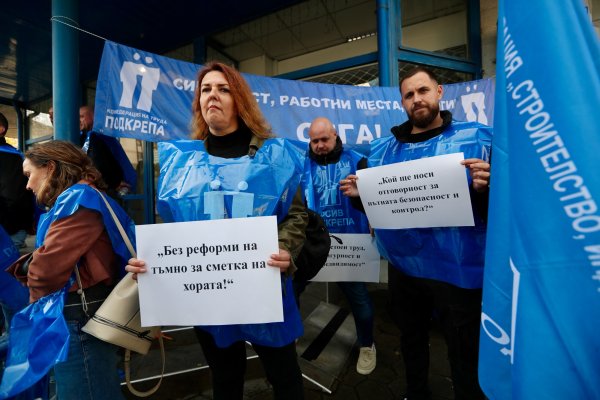 Снимка: Димитър Кьосемарлиев