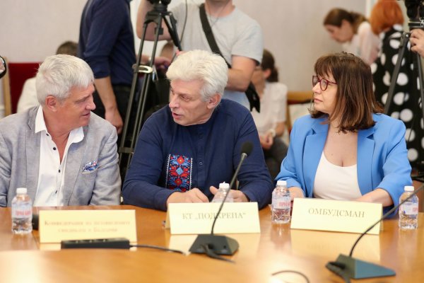Снимка: Димитър Кьосемарлиев, Dnes.bg