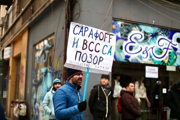 Снимка: Димитър Кьосемарлиев, Dnes.bg