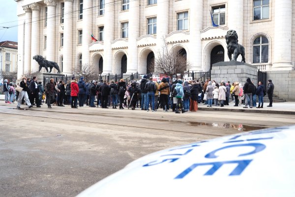 Снимка: БГНЕС