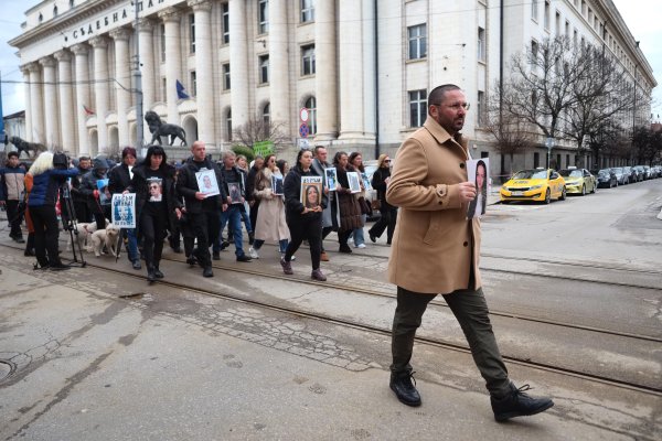 Снимка: БГНЕС