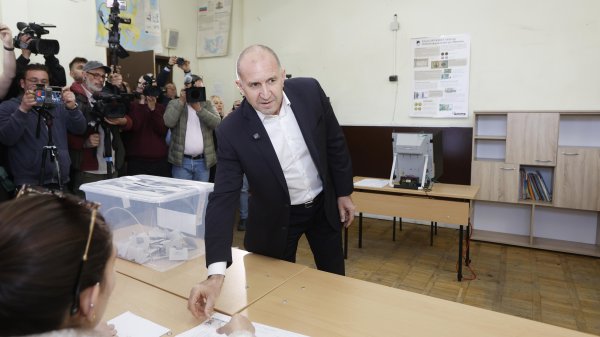 Снимка: БГНЕС