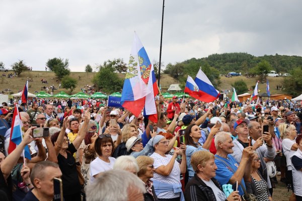 Снимка: Посолство на Русия
