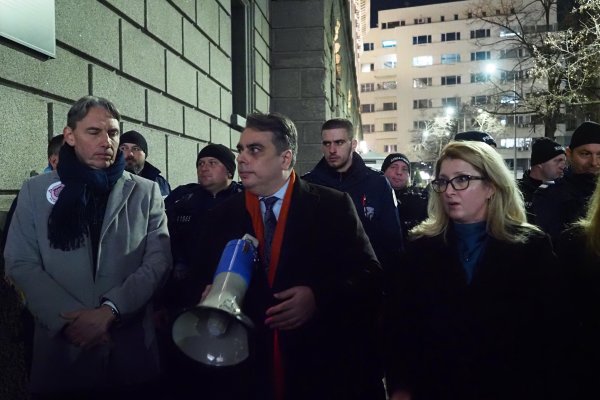 Снимка: БГНЕС