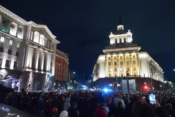 Снимка: БГНЕС