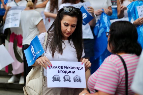 Снимки: Димитър Кьосемарлиев, Dnes.bg