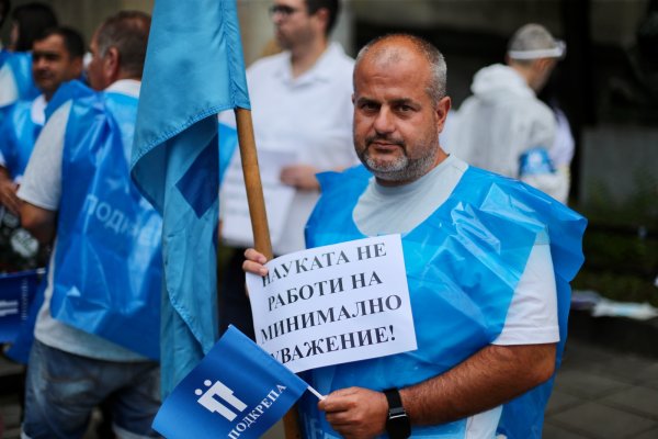 Снимки: Димитър Кьосемарлиев, Dnes.bg