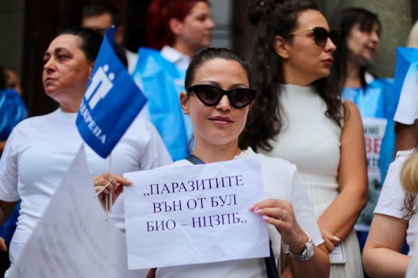 Снимки: Димитър Кьосемарлиев, Dnes.bg
