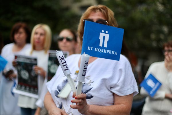 Снимки: Димитър Кьосемарлиев, Dnes.bg
