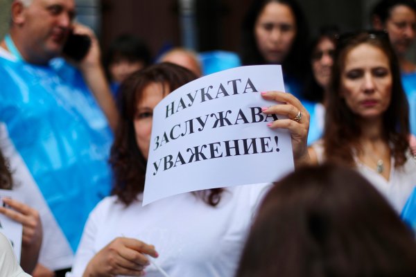 Снимки: Димитър Кьосемарлиев, Dnes.bg