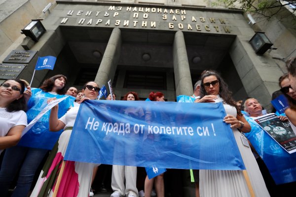 Снимки: Димитър Кьосемарлиев, Dnes.bg