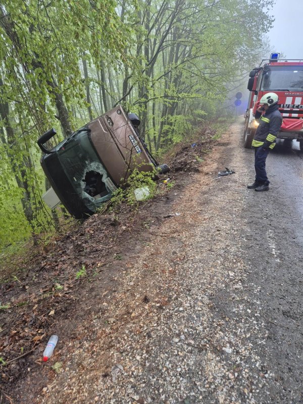 Снимки: БГНЕС