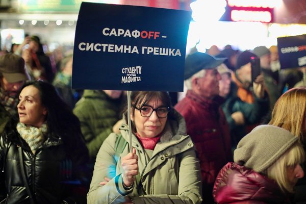 Снимка: Димитър Кьосемарлиев, Dnes.bg