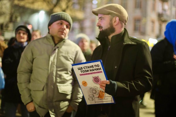 Снимка: Димитър Кьосемарлиев, Dnes.bg