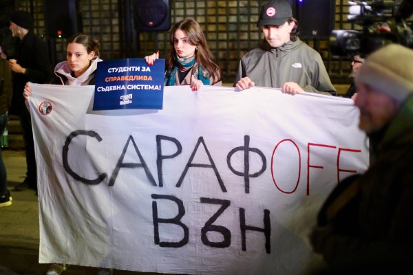 Снимка: Димитър Кьосемарлиев, Dnes.bg