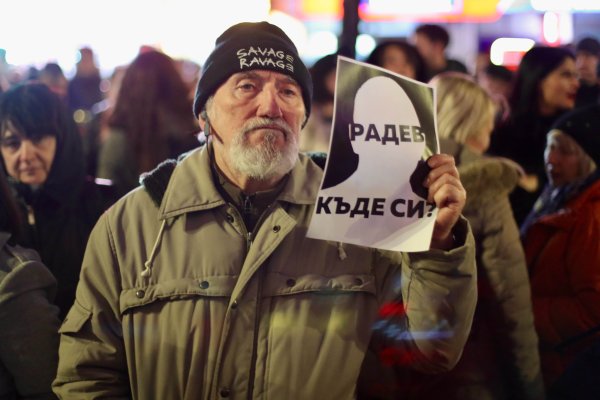 Снимка: Димитър Кьосемарлиев, Dnes.bg