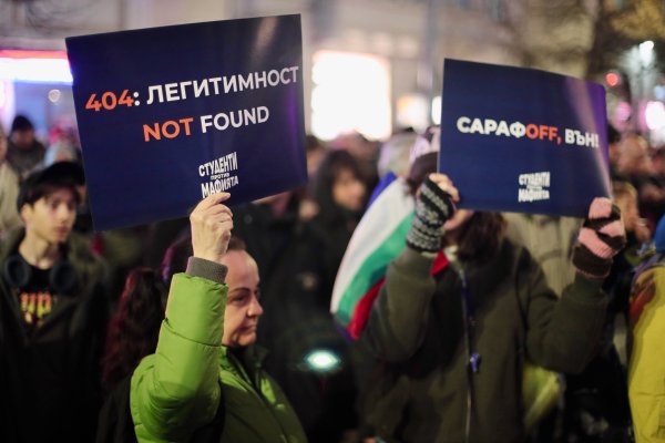 Снимка: Димитър Кьосемарлиев, Dnes.bg