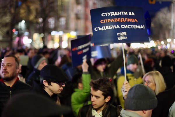 Снимка: Димитър Кьосемарлиев, Dnes.bg