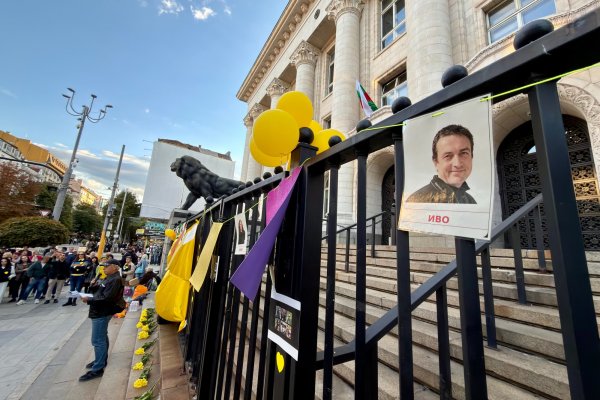 Снимка: Димитър Кьосемарлиев