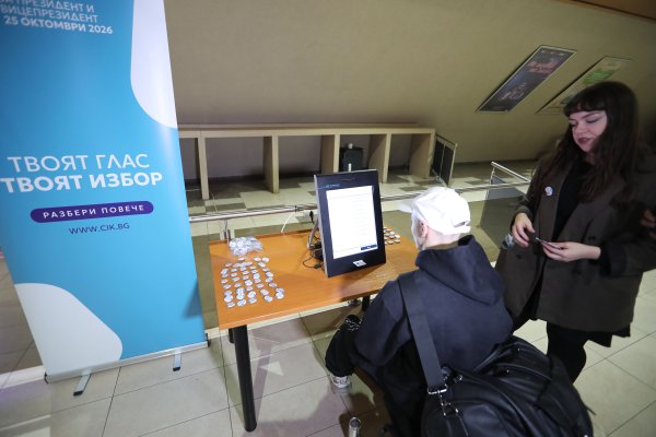 Димитър Кьосемарлиев, Dnes.bg
